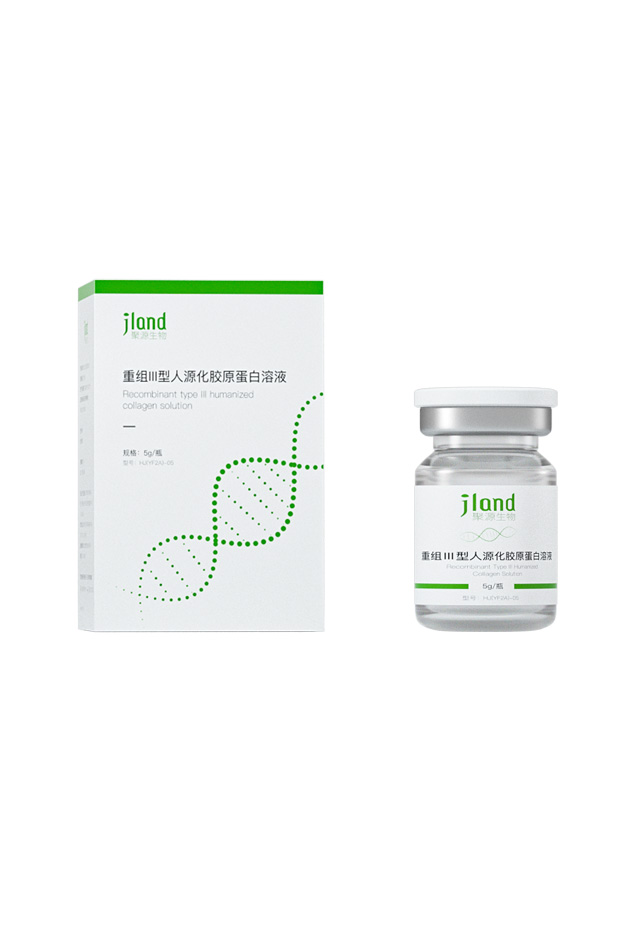 化妆品代工特色产品：西林瓶冻干球