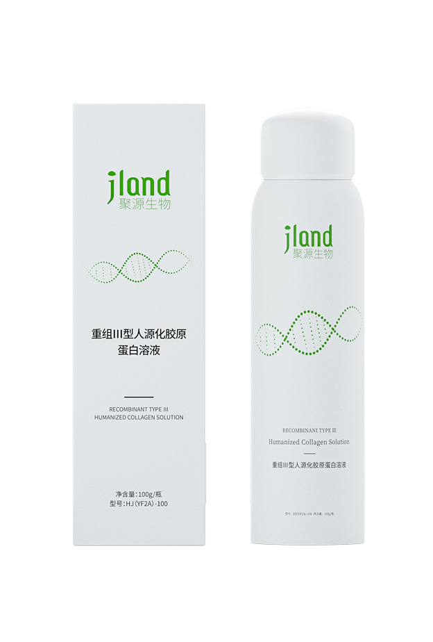 化妆品代工特色产品：冻干眼膜