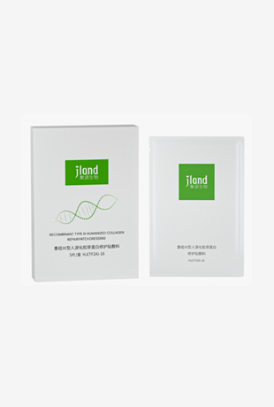 化妆品代工特色产品：泡壳冻干球