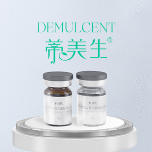 重组胶原蛋白行业标准起草单位的自主品牌蒂生